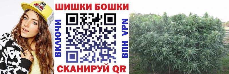 Виды наркотиков купить Кремёнки Героин Меф ОМГ ОМГ ссылки ГАШИШ КОКАИН Бошки Шишки А ПВП