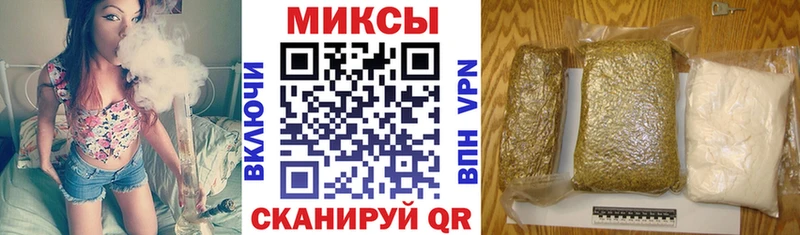 Бутират оксана  Кремёнки 