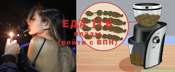 МДМА Баксан