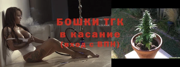 МДМА Баксан