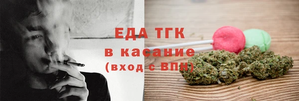 МДМА Баксан