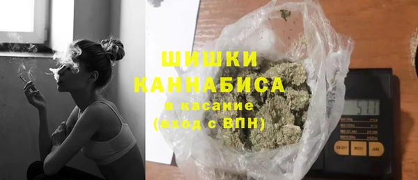 первитин Балабаново