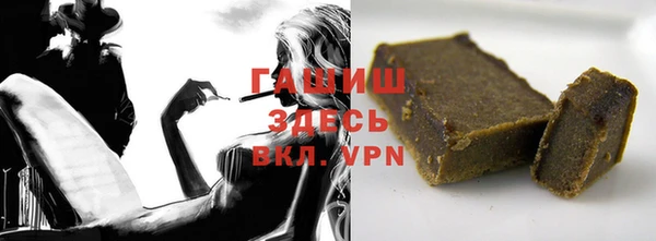 МДМА Баксан