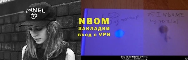 МДМА Баксан