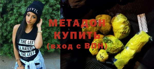 МДМА Баксан