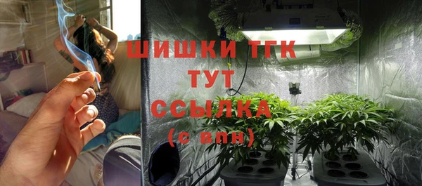 первитин Балабаново