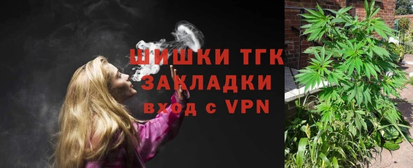 МДМА Баксан