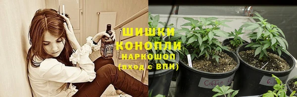 первитин Балабаново
