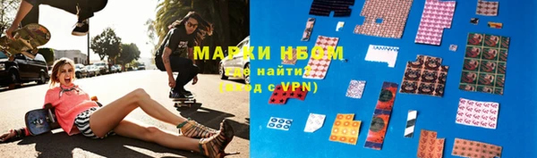 МДМА Баксан