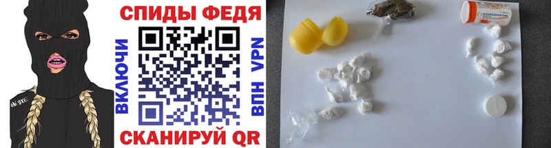 Метамфетамин Methamphetamine  где найти   Кремёнки 