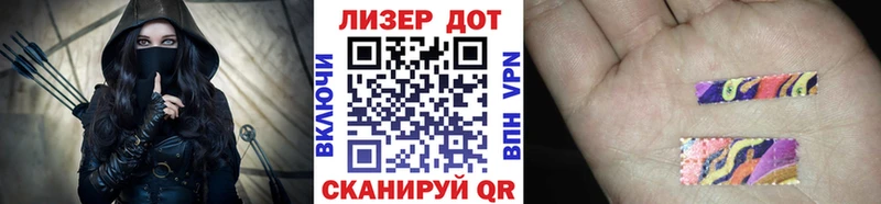 Марки N-bome 1500мкг  кракен как зайти  Кремёнки 
