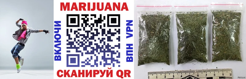 Бошки Шишки LSD WEED  Кремёнки 